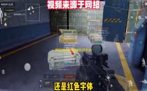 美职篮全明星辅助挂机自动脚本 美职篮全明星平民阵容推荐